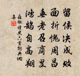 曉起原文_曉起的賞析_古詩文