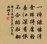 春詞原文_春詞的賞析_古詩文