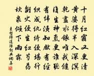 歸故園二首原文_歸故園二首的賞析_古詩文