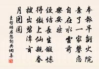 酬別蔡十二見贈原文_酬別蔡十二見贈的賞析_古詩文