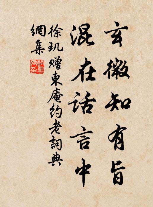 秋雨迢迢催客別,別情雨色已江南 詩詞名句