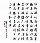 簿舍四堂原文_簿舍四堂的賞析_古詩文