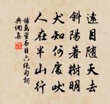 夜觀妓原文_夜觀妓的賞析_古詩文