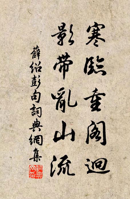 山家何事堪留客,江閣高眠聽子規 詩詞名句