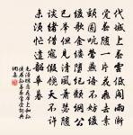 龐公原文_龐公的賞析_古詩文