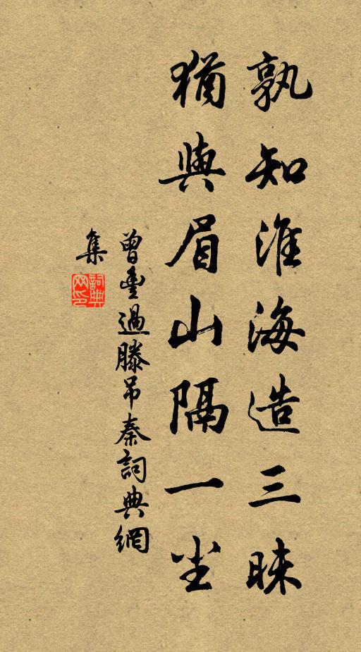 兩崖夾道立削鐵，澗水悲鳴淺飛雪 詩詞名句