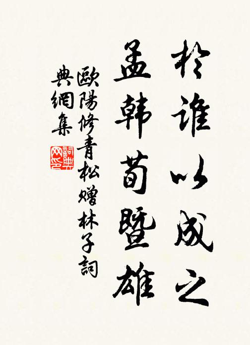 開戶見殘月,雕弓已下弦 詩詞名句