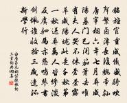 蠟梅二絕黃魯直雲王都尉有之邀同賦原文_蠟梅二絕黃魯直雲王都尉有之邀同賦的賞析_古詩文