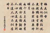 題靈龜洞原文_題靈龜洞的賞析_古詩文