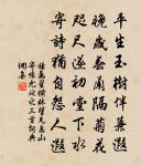 和錢員外答盧員外《早春獨游曲江見寄長句》原文_和錢員外答盧員外《早春獨游曲江見寄長句》的賞析_古詩文