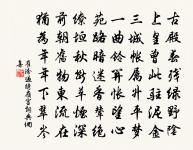 宮詞原文_宮詞的賞析_古詩文