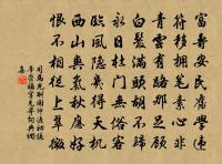 親耕籍田七首原文_親耕籍田七首的賞析_古詩文