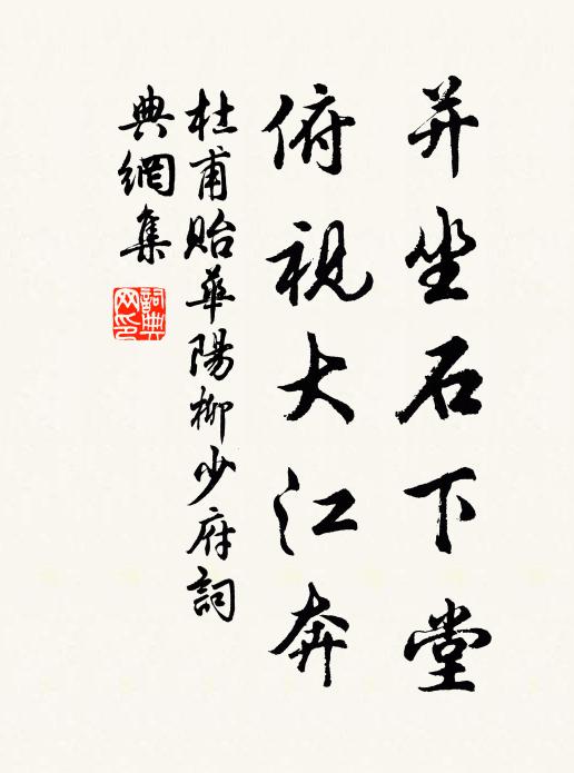 河湟戍卒去,一半多不回 詩詞名句