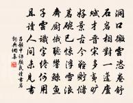 得雨偶書原文_得雨偶書的賞析_古詩文