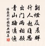 和太守原文_和太守的賞析_古詩文