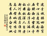 十六月夜再同子文、巨濟、李叔粲南溪步月原文_十六月夜再同子文、巨濟、李叔粲南溪步月的賞析_古詩文
