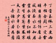 管鑒詩詞全集_管鑑古詩文大全