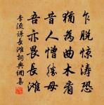 陌上花三首原文_陌上花三首的賞析_古詩文