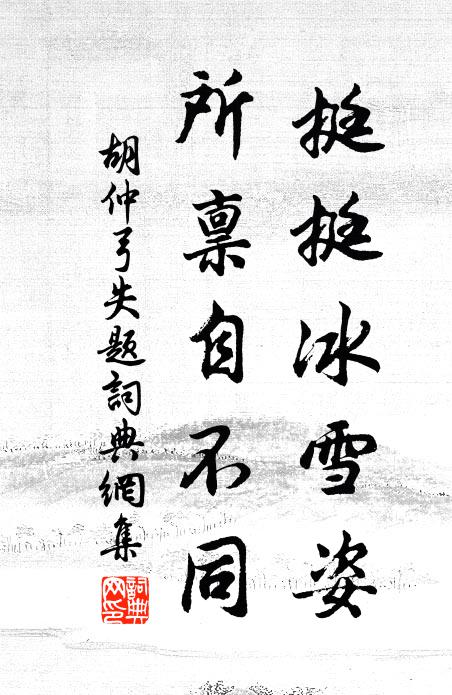 千搖萬兀到樊口,一箭放溜先鳧鷖 詩詞名句