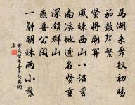 水調歌頭原文_水調歌頭的賞析_古詩文