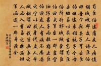 醉後贈張九旭原文_醉後贈張九旭的賞析_古詩文