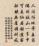 美女篇原文_美女篇的賞析_古詩文