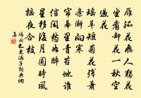 判部民訴主簿牒原文_判部民訴主簿牒的賞析_古詩文