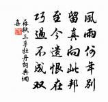 雜興十二首原文_雜興十二首的賞析_古詩文