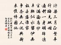 不如茅屋底原文_不如茅屋底的賞析_古詩文