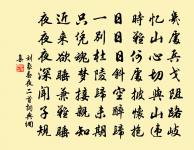 游乳洞庵原文_游乳洞庵的賞析_古詩文