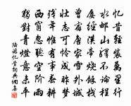 詠晴原文_詠晴的賞析_古詩文