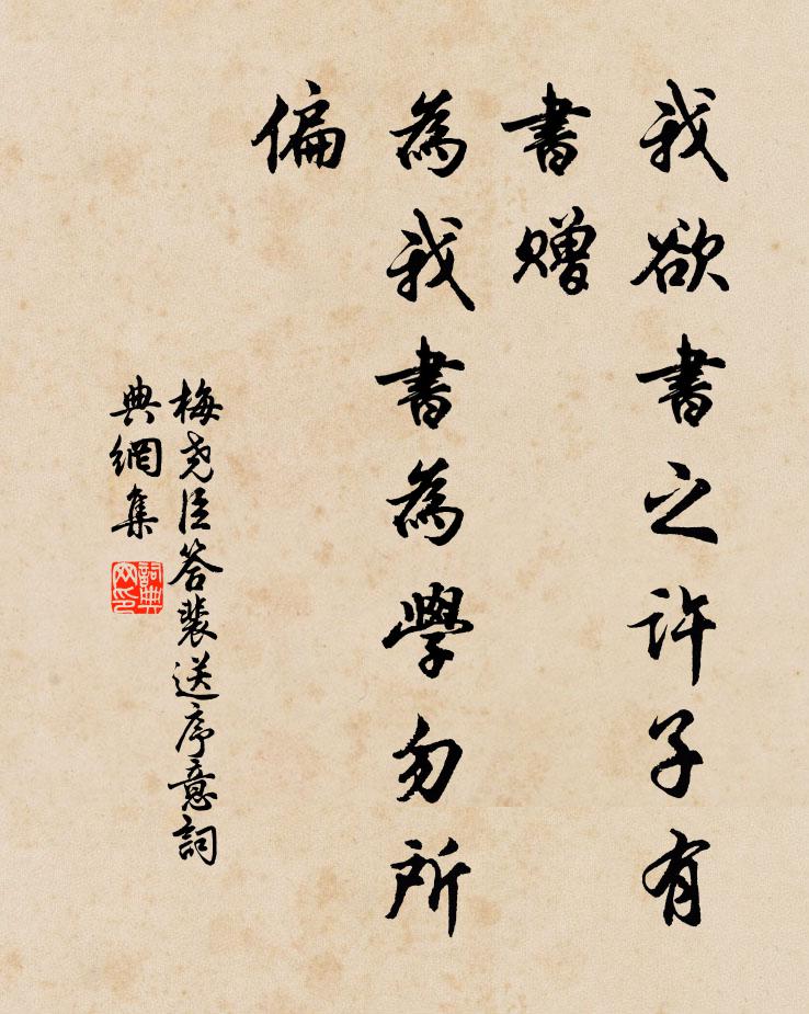 石盡太湖色，水多湘渚聲 詩詞名句