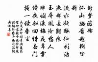 沙丘城下寄杜甫原文_沙丘城下寄杜甫的賞析_古詩文