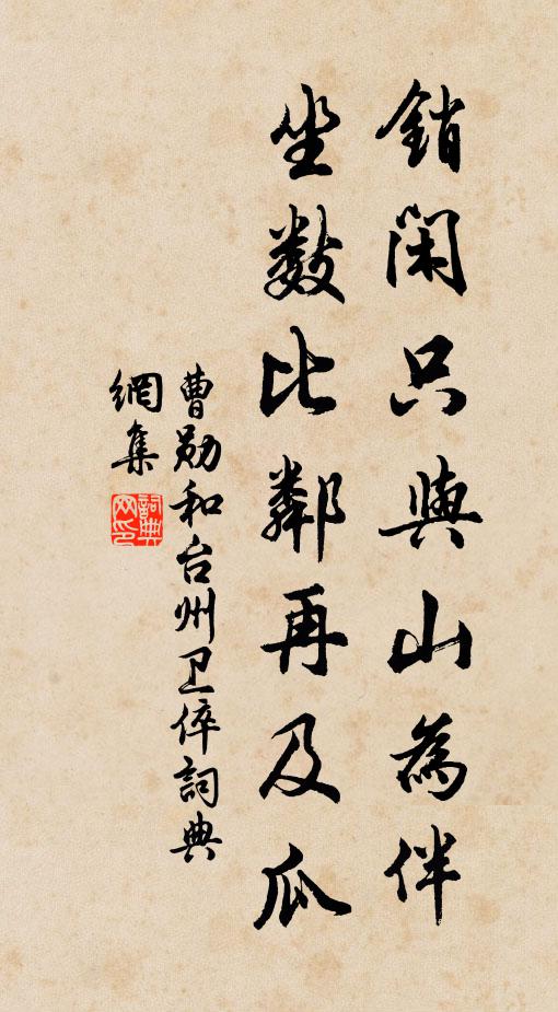 左魂右魄啼肌瘦，酪瓶倒盡將羊炙 詩詞名句