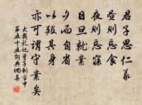 桂花浮玉,正月滿天街,夜涼如洗。 詩詞名句