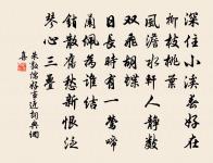 經舊遊原文_經舊遊的賞析_古詩文