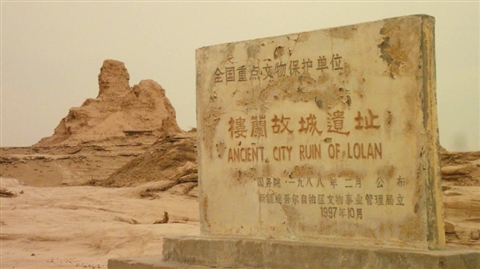 樓蘭古國為什麼會消失 樓蘭古國消失成為“曠世之憾”