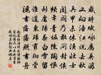 南征回京至界上驛先呈城中諸友原文_南征回京至界上驛先呈城中諸友的賞析_古詩文