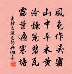 贈鄭交原文_贈鄭交的賞析_古詩文