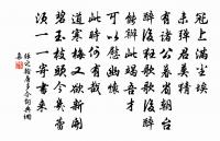 偈頌一百零二首原文_偈頌一百零二首的賞析_古詩文