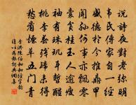 王周詩詞全集_王周古詩文大全