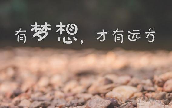 孩子結婚祝福語