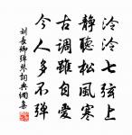 李憑箜篌引原文_李憑箜篌引的賞析_古詩文