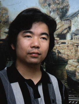 余中元硬筆書法字典_余中元鋼筆字帖