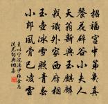 和令狐郎中原文_和令狐郎中的賞析_古詩文