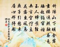 西溪書事原文_西溪書事的賞析_古詩文