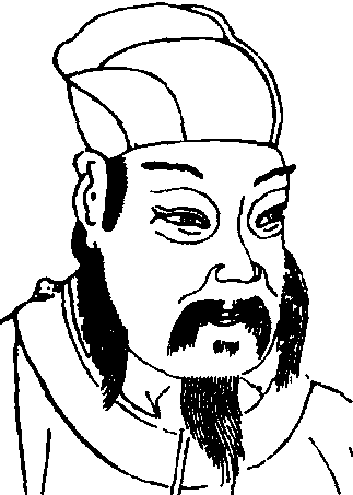 晉武帝_晉武帝介紹_歷史知識