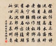 水仙花四首原文_水仙花四首的賞析_古詩文