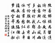 農家原文_農家的賞析_古詩文