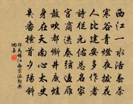 台城雜詩七首原文_台城雜詩七首的賞析_古詩文